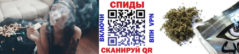 БУТИРАТ 1.4BDO  Мамадыш 