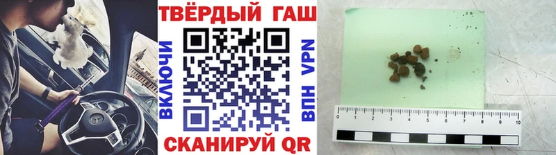 ГАШИШ индика сатива  блэк спрут   Мамадыш 