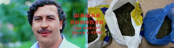 герыч Краснотурьинск