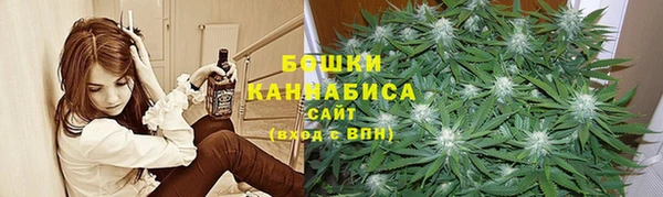 синтетический гашиш Краснослободск