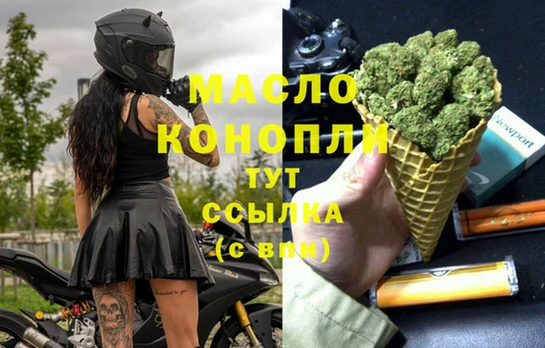 герыч Краснотурьинск