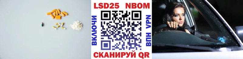 блэк спрут вход  Мамадыш  ЛСД экстази ecstasy 