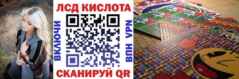Наркотические марки 1,8мг  omg ТОР  Мамадыш 